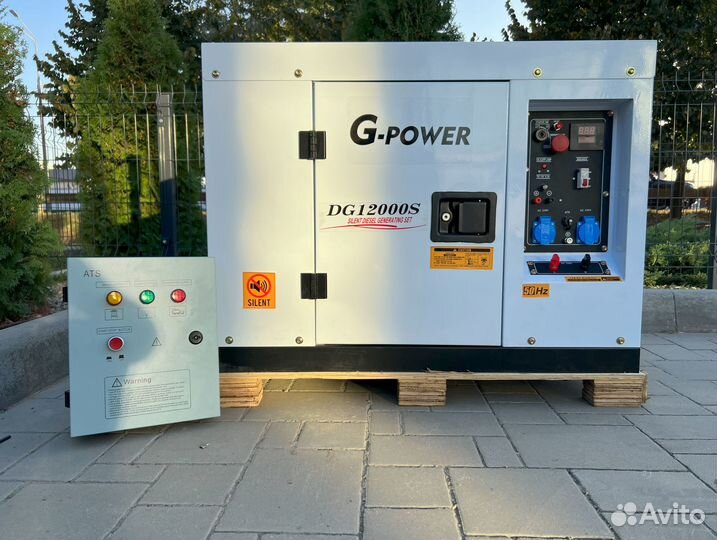 Генератор дизельный 12 kW g-power DG12000S