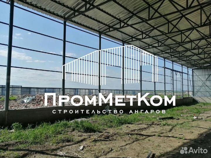 Строительство ангаров навесов