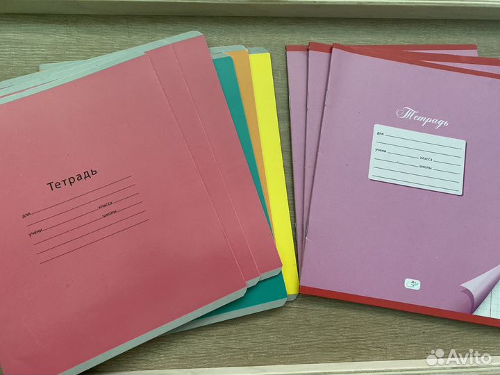 Тетрадь общая