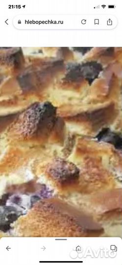 Хлеб,мука для животных