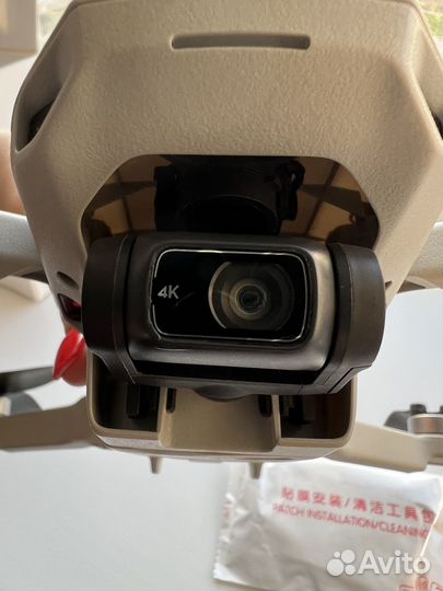 Dji mini 2