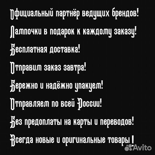 Подвесной светильник wertmark lazzara WE107.09.303