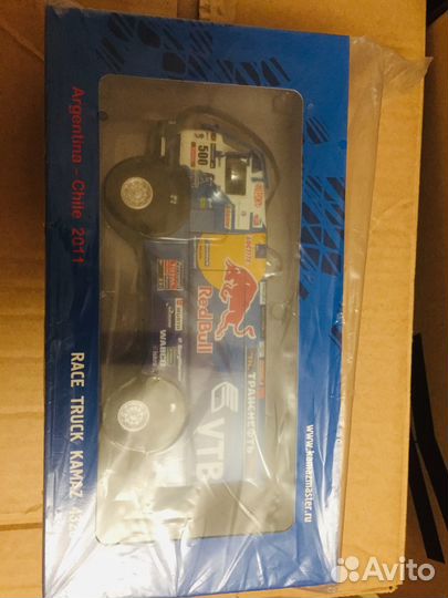 Ралли камаз 4326