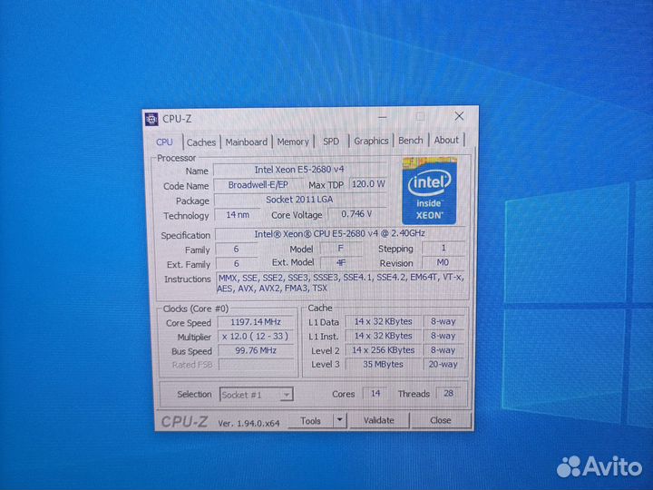 Игровой пк intel 14 ядер, 28 потоков 32 Гб озу
