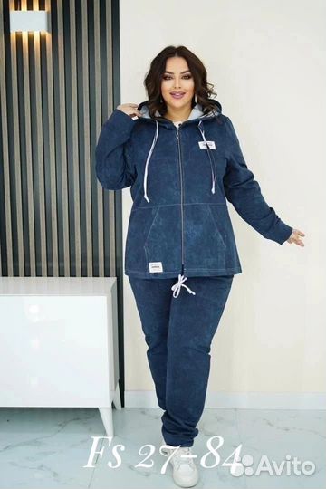 Костюм двойка Size 54 по 64