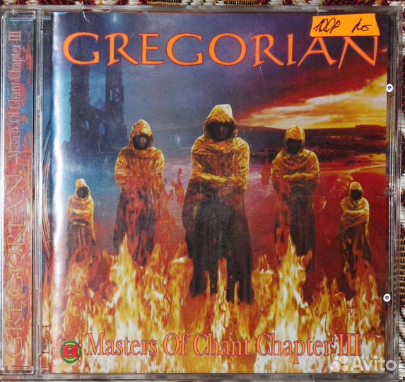 CD диски музыкальные