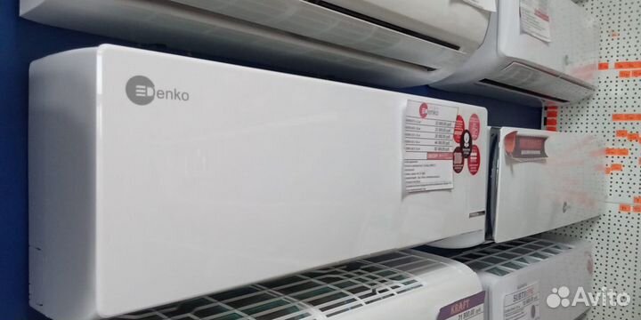 Сплит-система denko-DNI-07 inverter