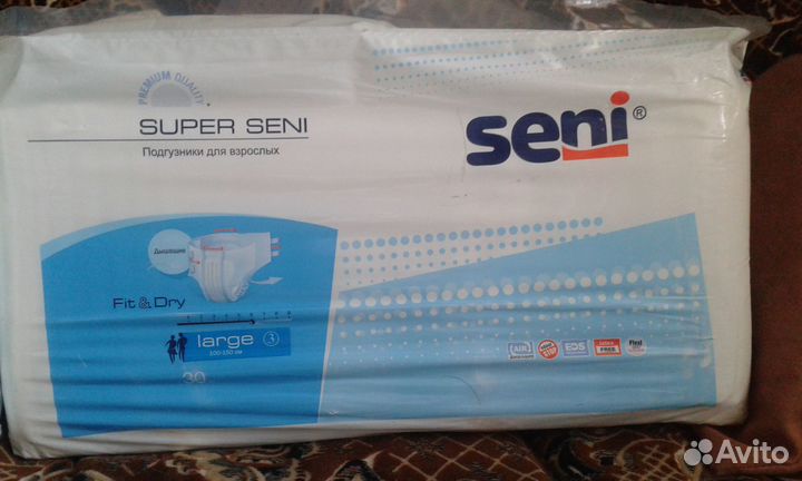 Seni Super Large подгузники для взрослых (30шт)