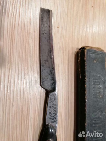 Опасная бритва немецкая