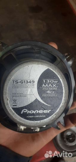 Динамики 13 см pioneer