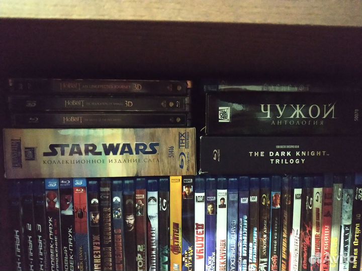 Blue ray диски