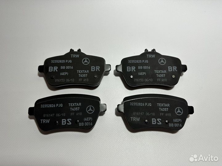 Тормозные колодки A0084200820 на Mercedes W222