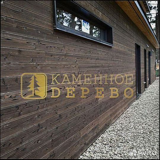 Доска для забора оптом