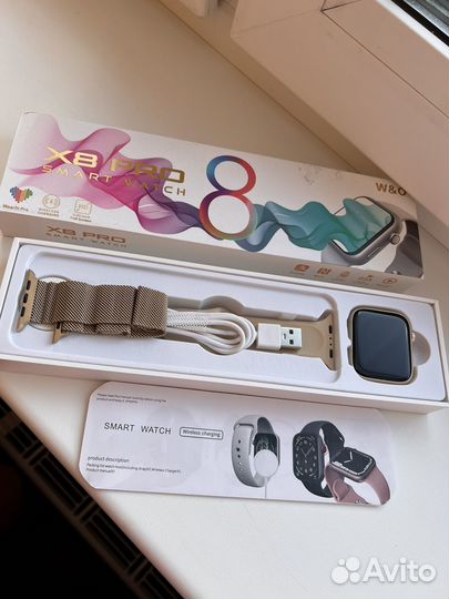 Apple watch 8