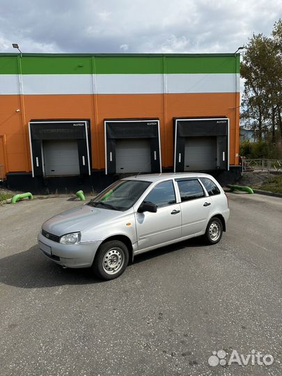 LADA Kalina, 2012