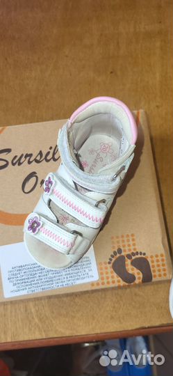 Ортопедические сандалии Sursil Ortho размер 20