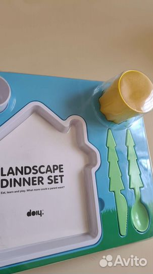 Комплект детской посуды land scape dinner set