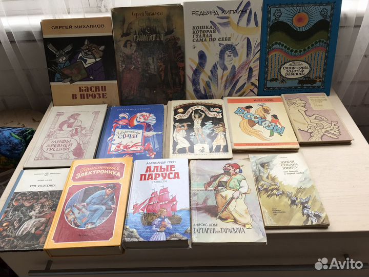 Детские книги СССР пакетом
