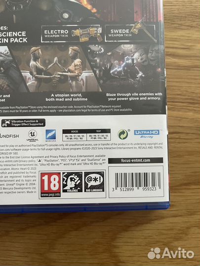 Игры для приставок ps5 atomic heart