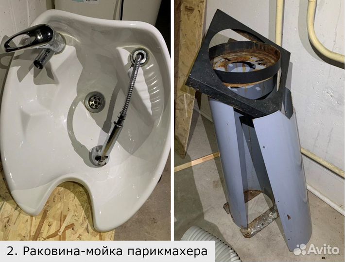 Мебель в салон красоты: зеркала, раковина, полки