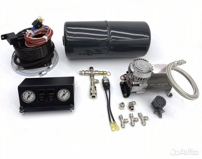 Система управления пневмоподвеской