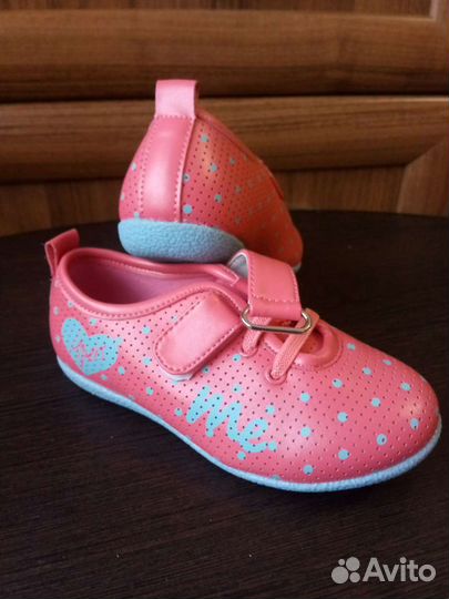Детская обувь