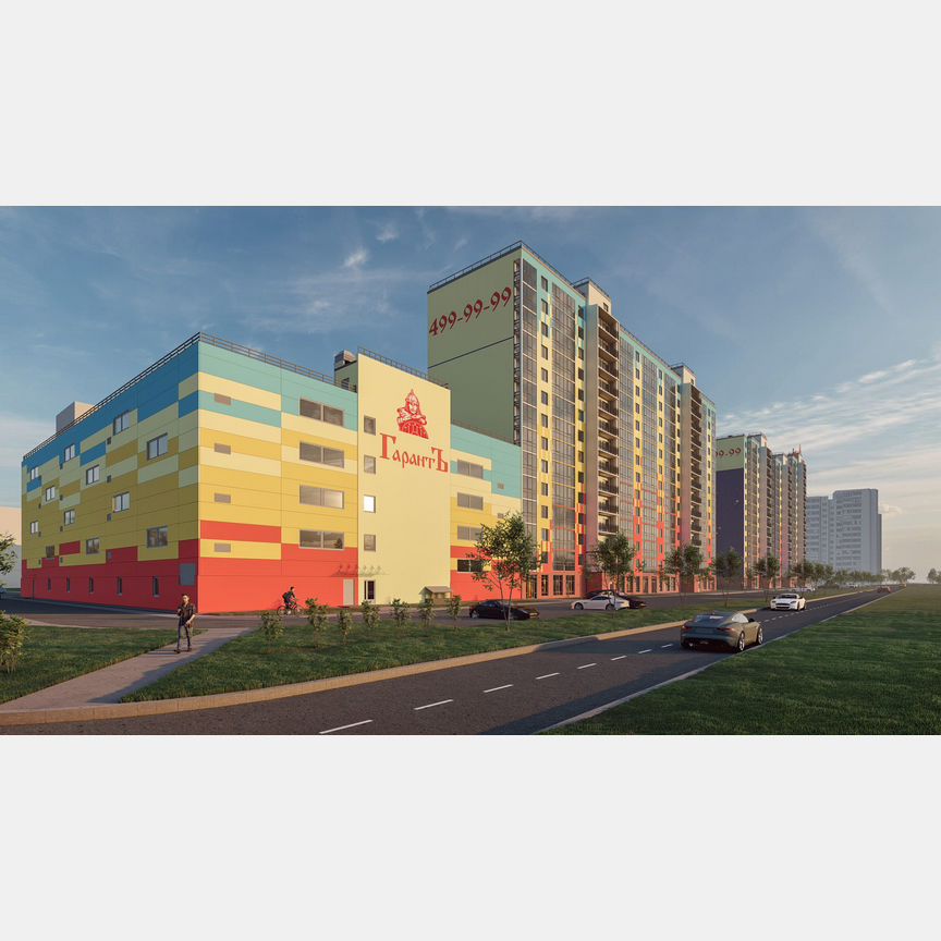 1-к. квартира, 40,6 м², 8/15 эт.