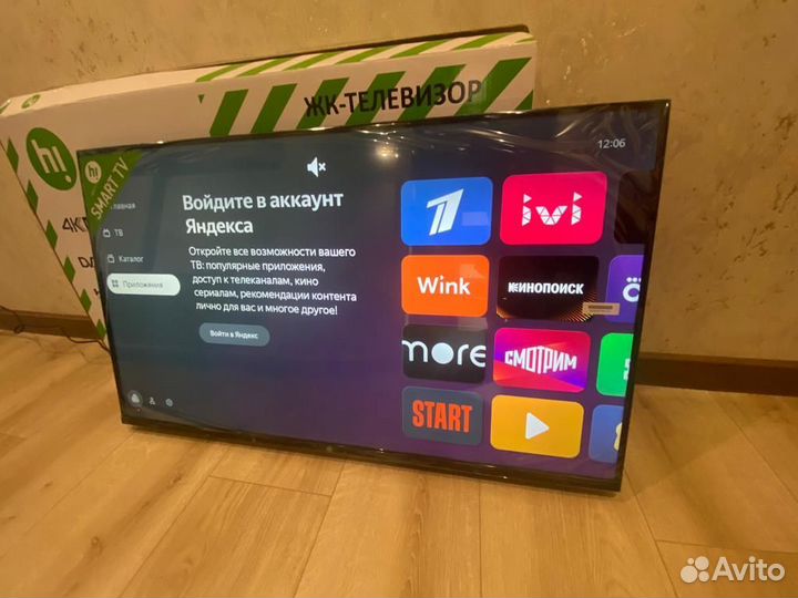 Телевизор 43 50 дюйма Смарт Яндекс Тв