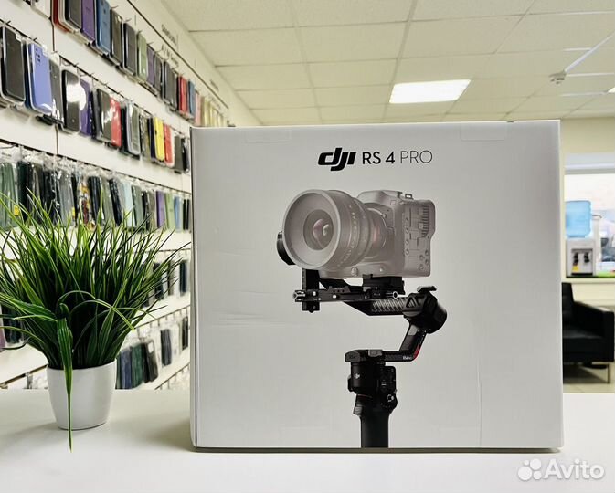 Dji Ronin RS 4 Pro