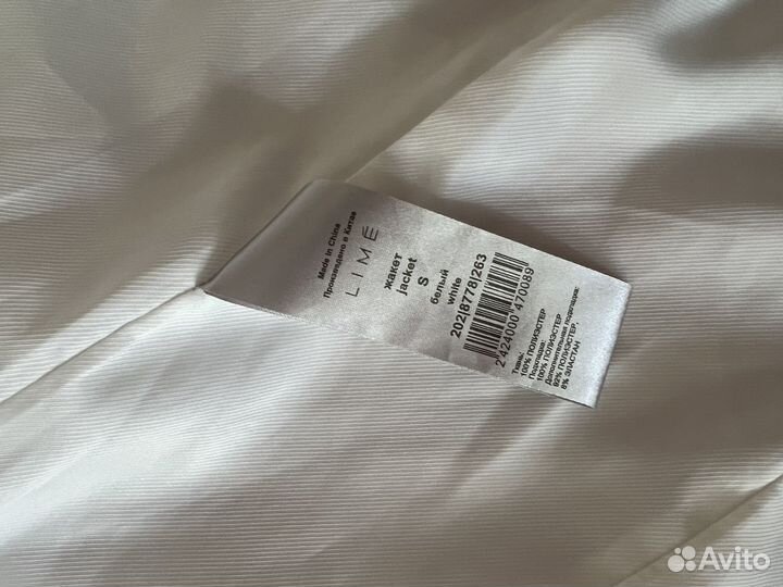 Брючный костюм zara xs