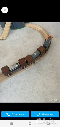 Деревянная железная дорога brio