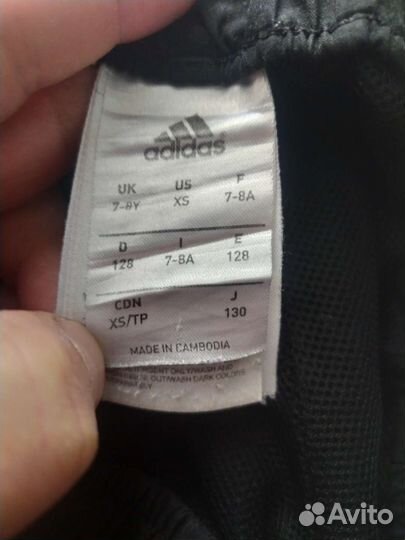 Шорты Adidas, адидас, плавки для мальчика