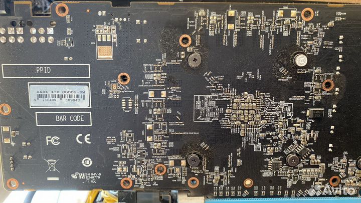 Майнинг ферма под разбор