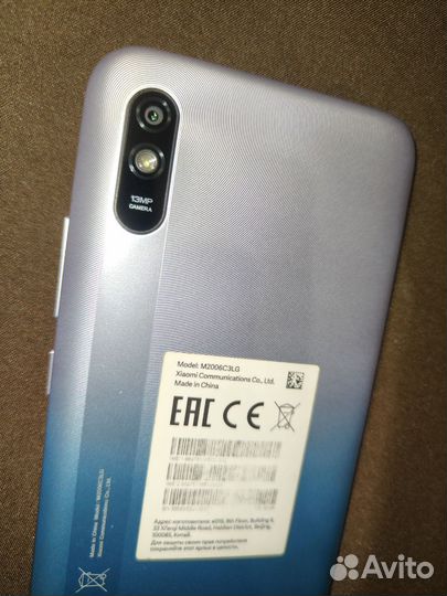 Xiaomi Redmi 9A, 2/32 ГБ