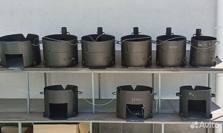 Очаг (печь) под казан