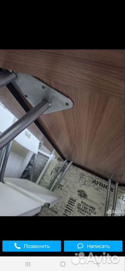 Кухонный стол стеклянный бу