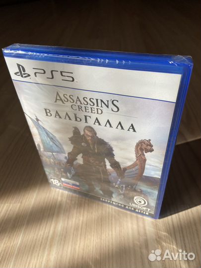 Игры на дисках для PS5