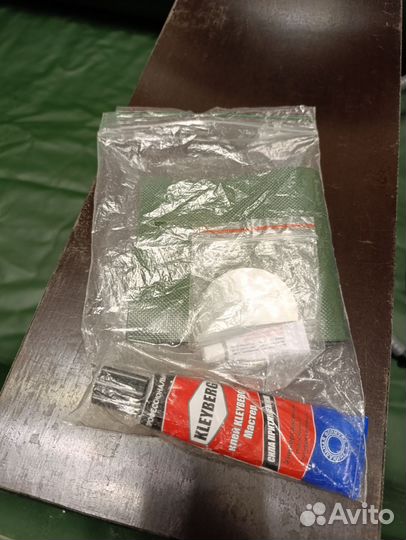 Лодка надувная пвх муссон H300