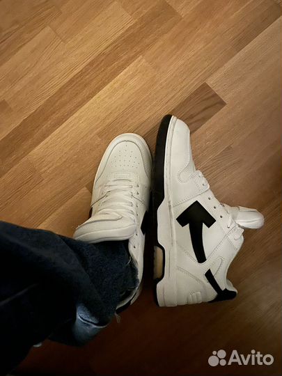 Off white out of office