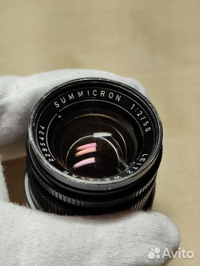 Leica Summicron 50mm f/2 Type 3 (1969)