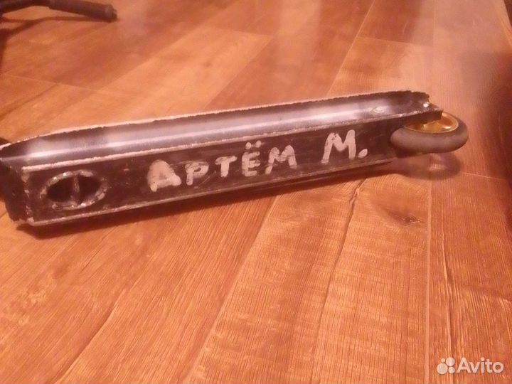 Трюковой самокат