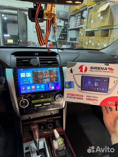 Магнитола андроид на любой автомобиль (Арт.61694)
