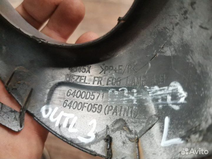 Рамка птф, Решетка птф, Окантовка птф, Заглушка