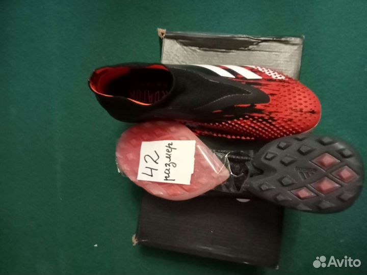 Футбольные бутсы