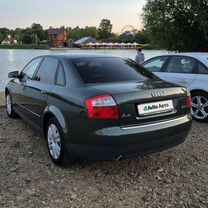 Audi A4 2.0 CVT, 2001, 320 000 км, с пробегом, цена 590 000 руб.