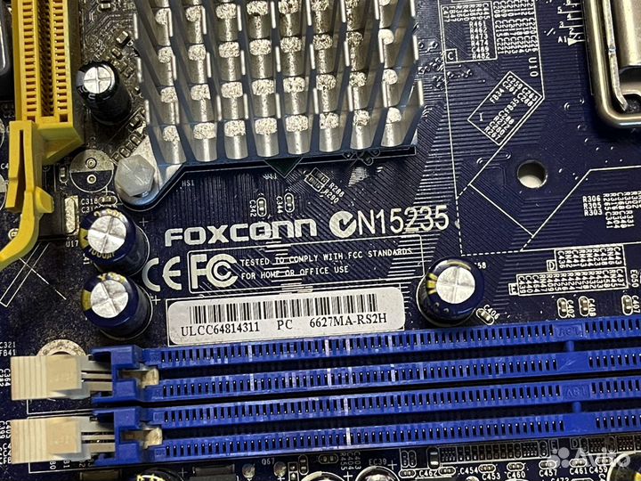 Материнская плата для Socket-775