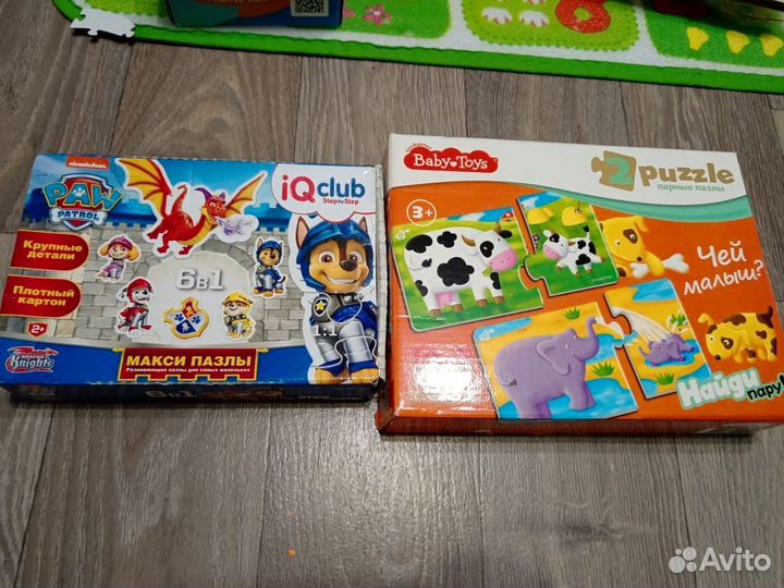 Пакет развивающих игрушек