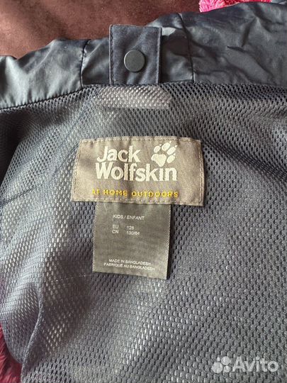 Куртка jack wolfskin детская