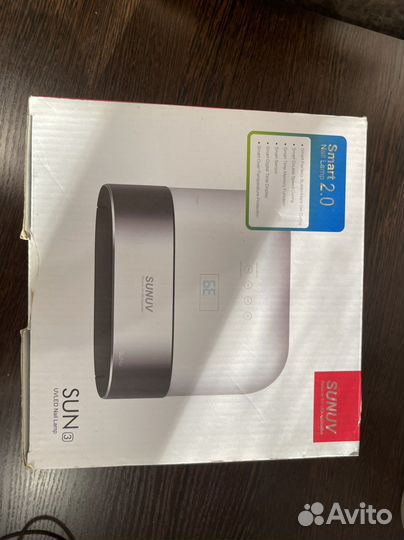 Лампа для маникюра SunUV Sun3, 48W