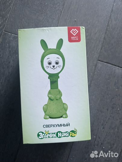 Зайка няня Bert toys pro